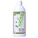 お願いだからほっといて トイレ用(（本体）グリーン): ホーム＆キッチン | ロフト公式通販サイト | LOFT