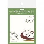 豆大福
