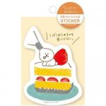 ショートケーキ