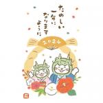 しめ縄飾り辰