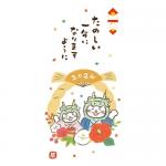 しめ縄飾り辰