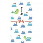 富士山辰