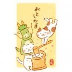 餅つき