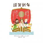 七福神辰