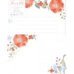 赤色のお花