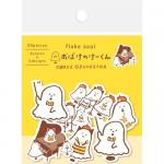 おばけ楽団