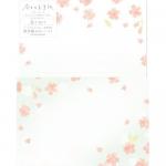 みずいろさくら
