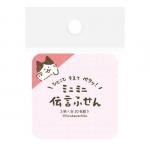 ひょっこりねこ