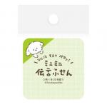 ひょっこりいぬ