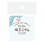 ひょっこりあざらし