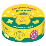 ポムポムプリン