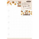くまのパン屋