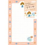 おはないっぱい