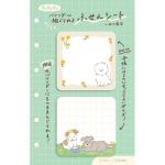 いぬの集会