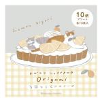 レモンスイーツ