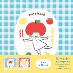 ベジフル&レストラン