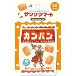 カンパン
