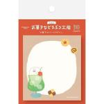 クリームアザラシ