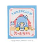 タキシードサム
