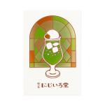 ステンドグラス/キウイ