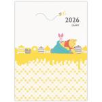 くまのプーさん