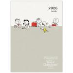 仲間とごはんの時間