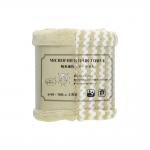 サンドベージュ