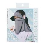 チャコールグレー