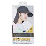 チャコールグレー