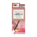 サンセットローズ