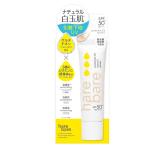 01:クリアベージュ