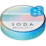 オーロラ