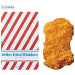 チキン