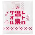 レッド