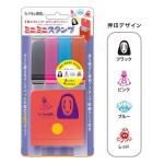 千と千尋の神隠し