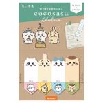 フェイス