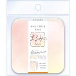 わたあめとスキップ