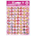 ディズニープリンセス