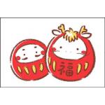 竜のだるま