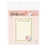 すごいの