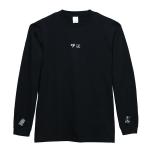 黒Ｌ
