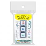 推し活スケジュール