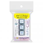 おばけ