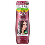 レッド
