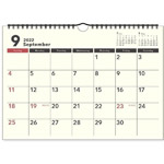 ２０２２年９月始まりカレンダー 壁掛け ａ４ ベーシック ベーシック ステーショナリー ロフト公式通販サイト Loft