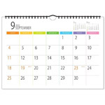 2022年9月始まりカレンダー 壁掛け a3 ベーシック ベーシック ステーショナリー ロフト公式通販サイト Loft 2022年9月始まりカレンダー 壁掛け a3 ベーシック ベーシック ステーショナリー ロフト公式通販サイト Loft