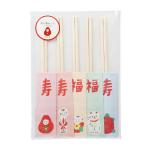 佐々木一澄:祝箸セット