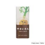 じゃがいも