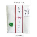 よろしくたつ