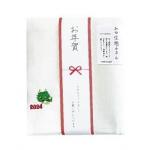 たつ